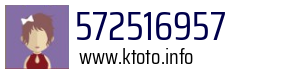 572516957