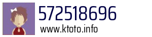 572518696