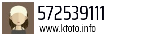 572539111