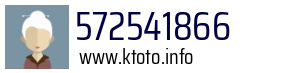 572541866