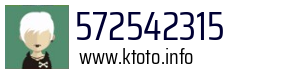 572542315