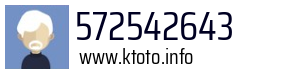 572542643
