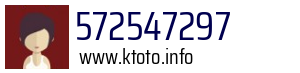 572547297