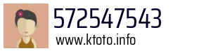 572547543
