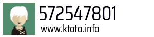 572547801