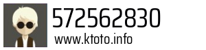 572562830