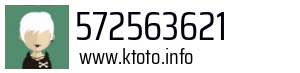 572563621