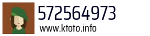 572564973