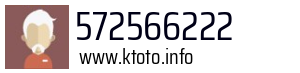 572566222