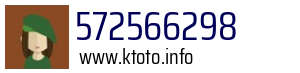 572566298