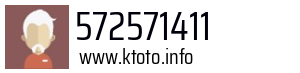 572571411