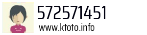 572571451
