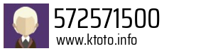 572571500