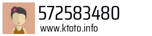 572583480