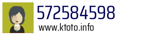 572584598