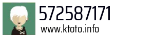Numer telefonu 572587171 572587171
