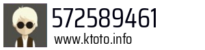 572589461