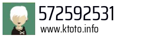 572592531
