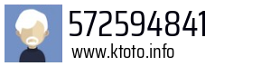 572594841