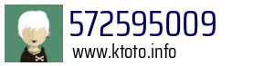 572595009