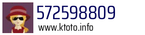 572598809