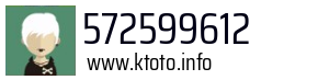 572599612