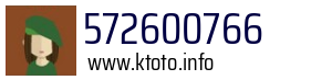 572600766