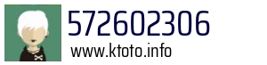 572602306