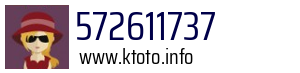 572611737