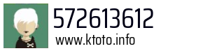 572613612