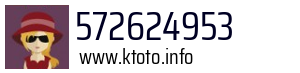 572624953
