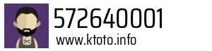 572640001