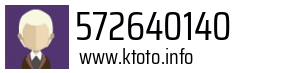 572640140