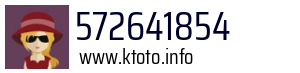 572641854