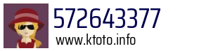 572643377