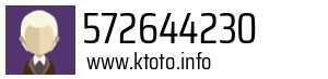 572644230
