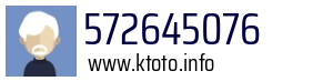 572645076
