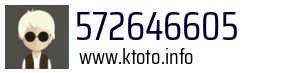 572646605