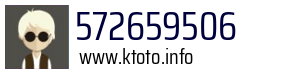 572659506