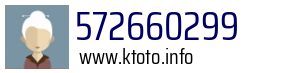 572660299