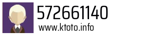 572661140