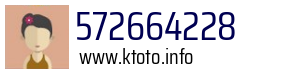 572664228