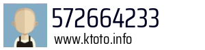 572664233