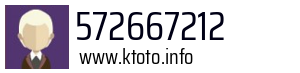 572667212