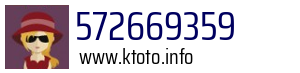 572669359