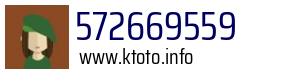 572669559