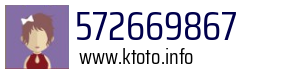 572669867