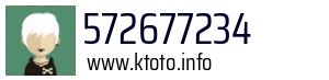 572677234