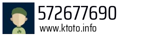 572677690