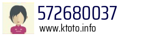 572680037